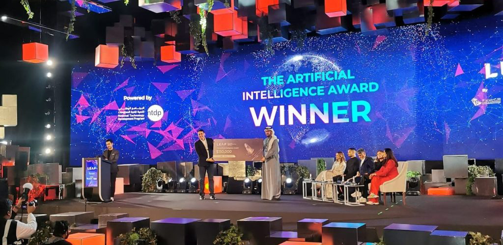 Artificial-Intelligence-Award