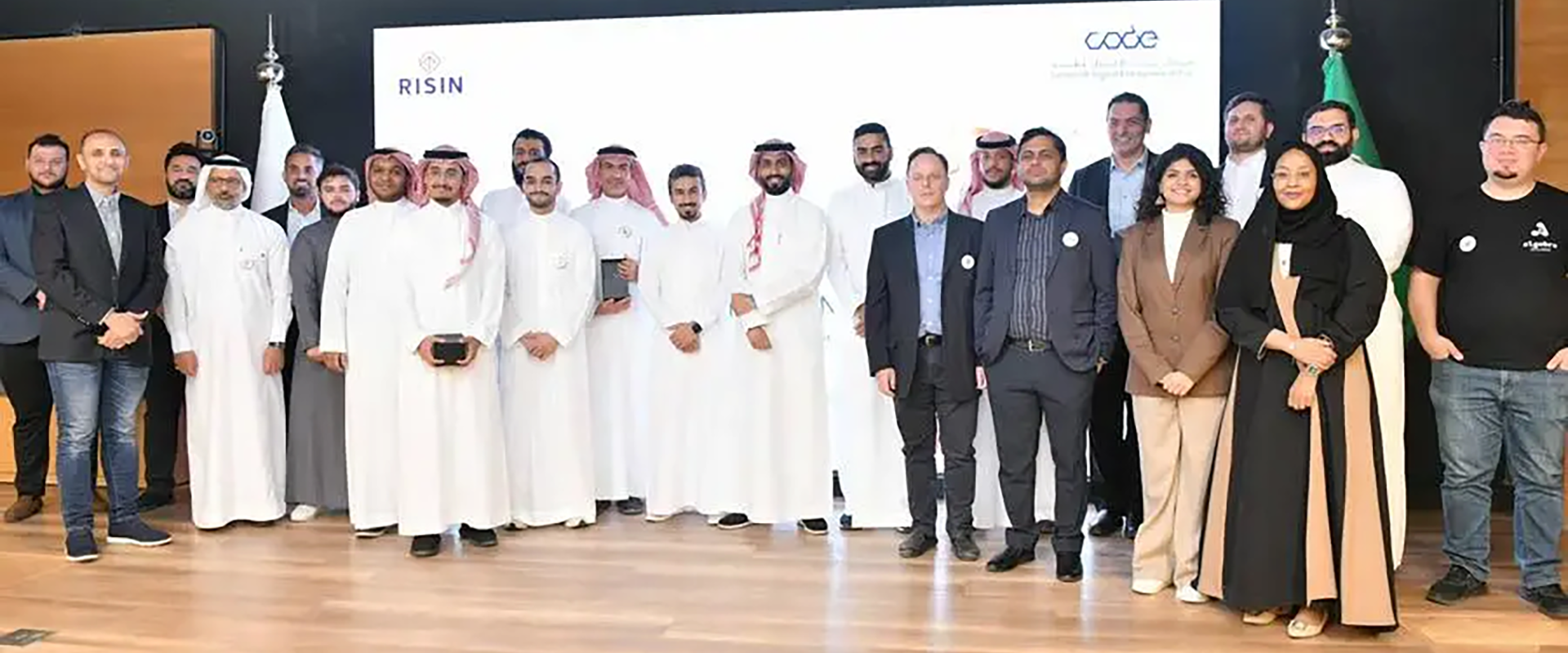 Award 1