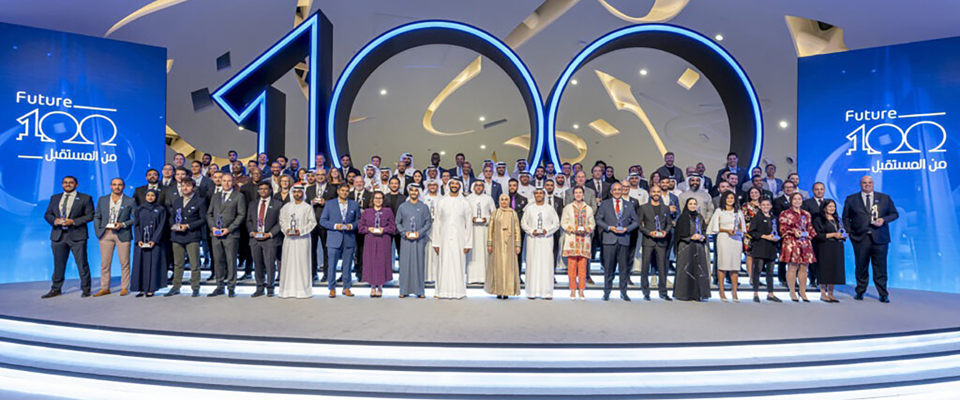 Award 2