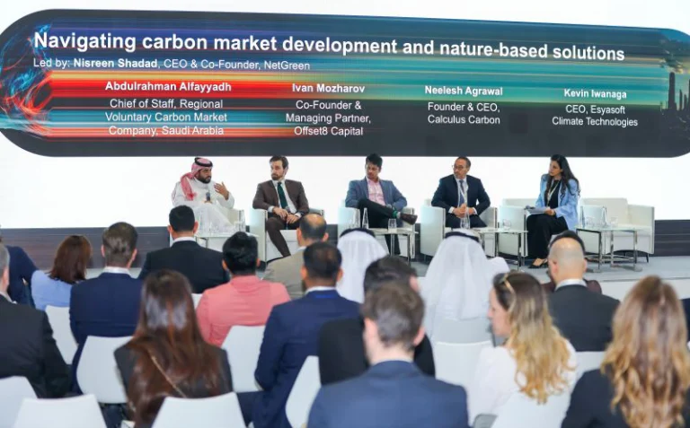 Event Energy Summit