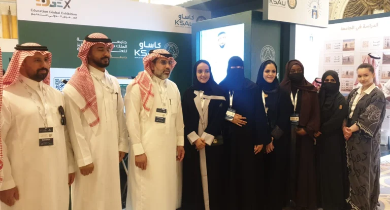 Education Global Exhibition