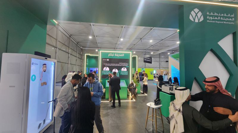 Leap Event